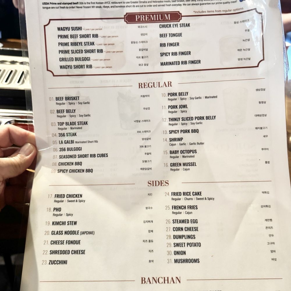 Menu 3/10/26