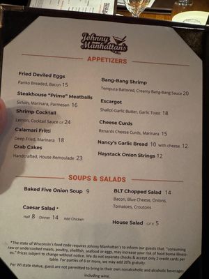 Menu photo 2 Johnny Manhattan's Hubertus, WI Menu photo 2 Johnny Manhattan's Hubertus, WI