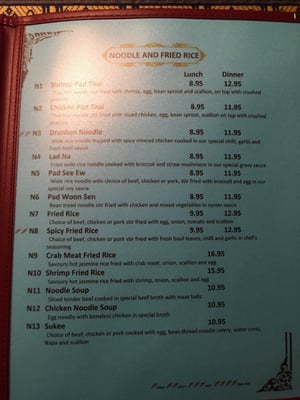 Menu photo 8 Krungthai Street Grill Hampton, VA Menu photo 8 Krungthai Street Grill Hampton, VA