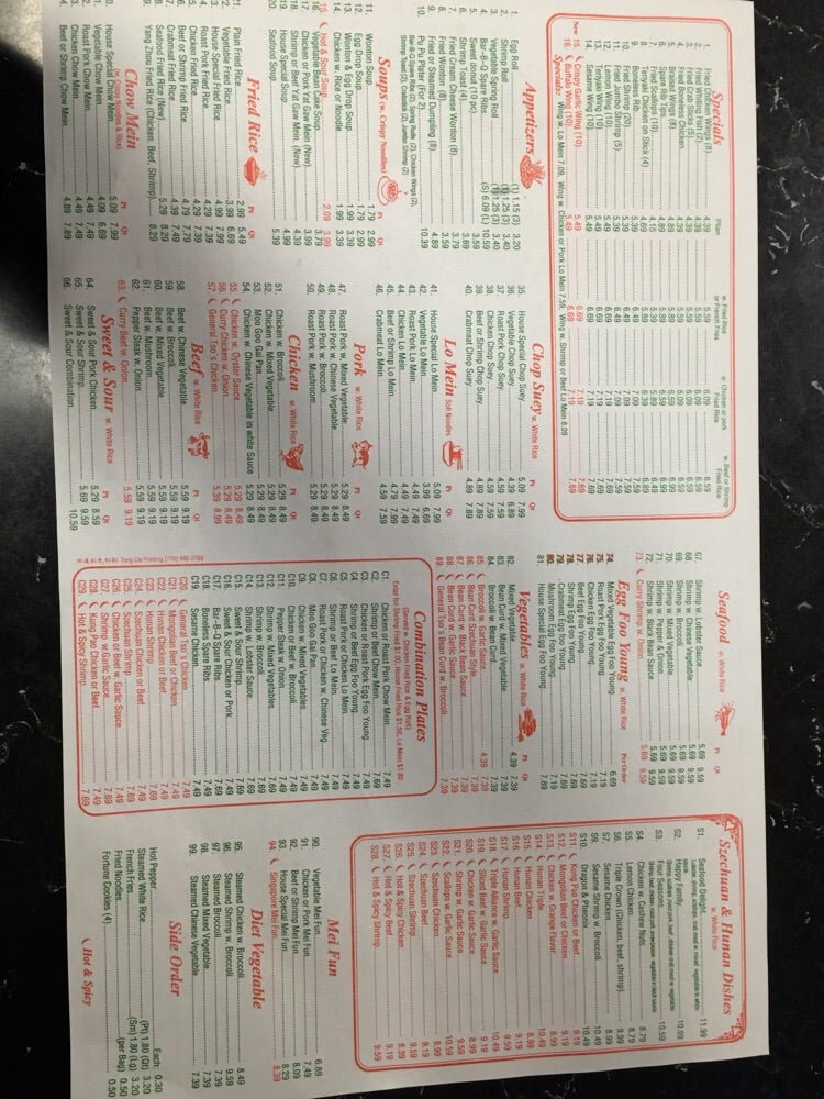 new-china-chinese-3035-panola-rd-lithonia-ga-restaurant-reviews