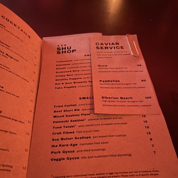 Shu Shop - Bars Near Me - Birmingham, Alabama
