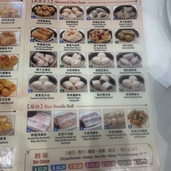 NBC Seafood Restaurant - Seafood Near Me - Monterey Park, California NBC Seafood Restaurant - Seafood Near Me - Monterey Park, California