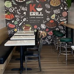 K-Grill