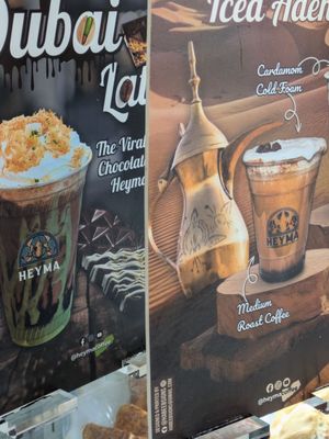 heyma Yemeni coffee & brunch by null