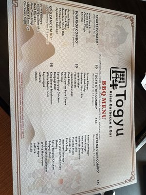 Togyu Asian BBQ & Bar by null