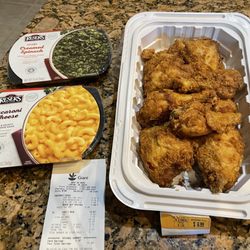 Giant Food Workhouse - My meal and side selections.
