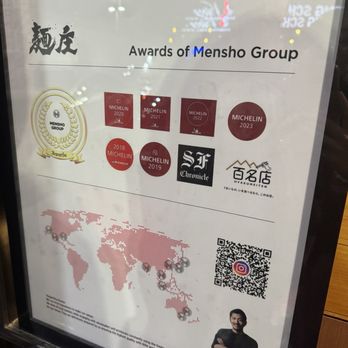 Mensho - Noodles Near Me - Houston, Texas Mensho - Noodles Near Me - Houston, Texas