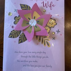 Selah Christian Store - To my Wife.