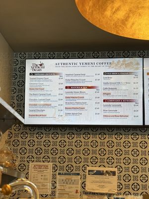 Menu photo 1 The Yemeni Bean Spring, TX