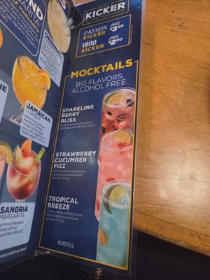 Menu photo 6 Texas Roadhouse Cheektowaga, NY Menu photo 6 Texas Roadhouse Cheektowaga, NY