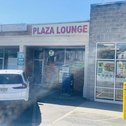 Plaza Lounge - Entrance