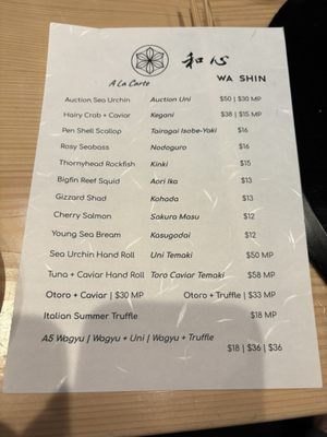 Menu photo 2 Wa Shin Boston, MA Menu photo 2 Wa Shin Boston, MA