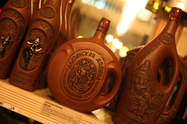 Addictive Boutique Winery by null