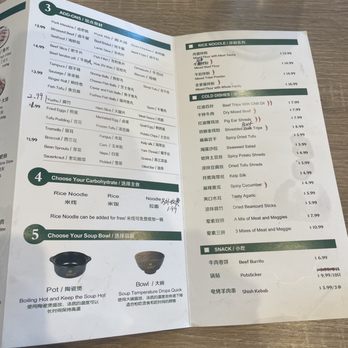 Ludingji Noodles - Menu as of January 2024 - Chinese Near Me - San Gabriel, California Ludingji Noodles - Menu as of January 2024 - Chinese Near Me - San Gabriel, California