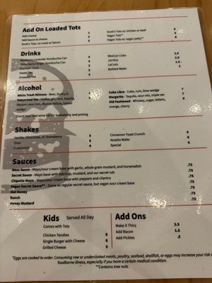 Menu photo 3 Mess Hall Wilmington, NC