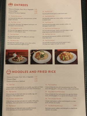 Menu photo 5 Aroy Thai Restaurant College Park, MD Menu photo 5 Aroy Thai Restaurant College Park, MD