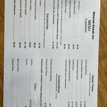 Nineveh Kebob Express - Menu from 10/22/25 - Middle Eastern Near Me - Chicago, Illinois Nineveh Kebob Express - Menu from 10/22/25 - Middle Eastern Near Me - Chicago, Illinois