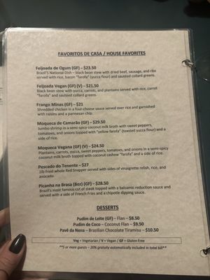 Menu photo 5 Yemanja Brasil Saint Louis, MO Menu photo 5 Yemanja Brasil Saint Louis, MO