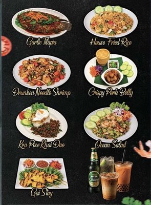 Menu photo 6 Lotus Thai Redding, CA Menu photo 6 Lotus Thai Redding, CA
