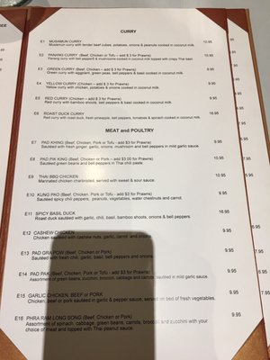 Menu photo 7 Thai Tamarind Restaurant Belmont, CA Menu photo 7 Thai Tamarind Restaurant Belmont, CA