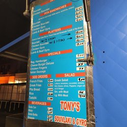 Broadway Shish Kabob Cart