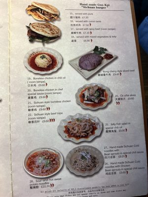 Sichuan PoPo - Earls Court by null