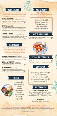 Mario's Seafood by null