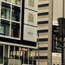 The Best 10 Hair Salons Near アシュレ ルードゥス In 仙台市 泉区 宮城県 Yelp