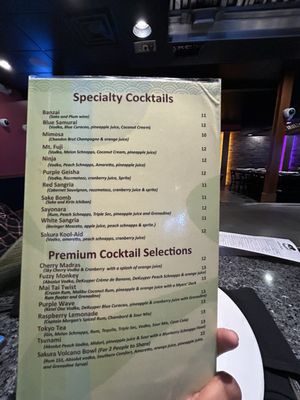 Menu photo 2 Sakura Japanese Steakhouse Jacksonville, FL Menu photo 2 Sakura Japanese Steakhouse Jacksonville, FL