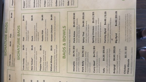 Menu photo 2 Fat Bao Houston, TX
