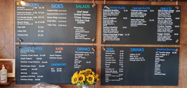 Menu photo 1 Lakeview Drive-In Marlin, TX