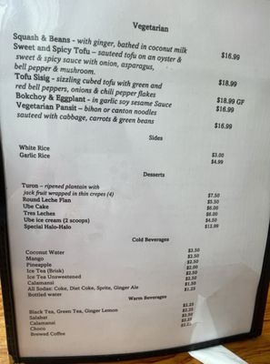 Menu photo 7 Hapag Bistro Highland, NY Menu photo 7 Hapag Bistro Highland, NY