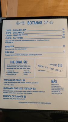 Menu photo 8 Güero Portland, OR Menu photo 8 Güero Portland, OR