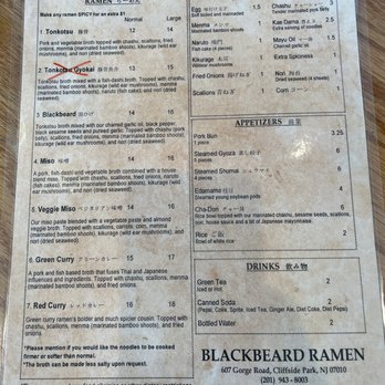 Blackbeard Ramen - Ramen Near Me - Cliffside Park, New Jersey Blackbeard Ramen - Ramen Near Me - Cliffside Park, New Jersey