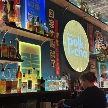 Polkcha - Cocktail Bars Near Me - San Francisco, California