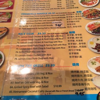 Kim Express - Menu - Vietnamese Near Me - Vancouver, British Columbia Kim Express - Menu - Vietnamese Near Me - Vancouver, British Columbia