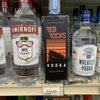 DTC Wine & Spirits gift card