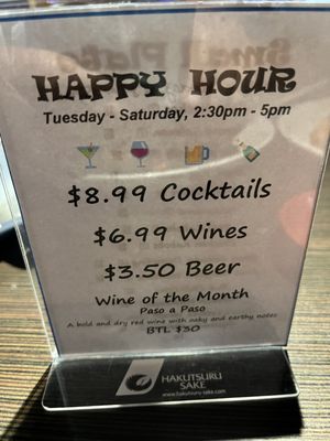 PL8 Restaurant by null