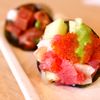 Itzavy Sushi gift card