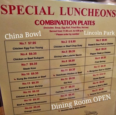 Menu photo 6 China Bowl Lincoln Park, MI Menu photo 6 China Bowl Lincoln Park, MI