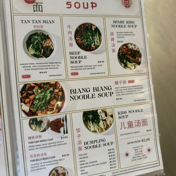 Journey to the Dumpling - Midtown - Menu as of august 2026 - Chinese Near Me - Sacramento, California Journey to the Dumpling - Midtown - Menu as of august 2026 - Chinese Near Me - Sacramento, California