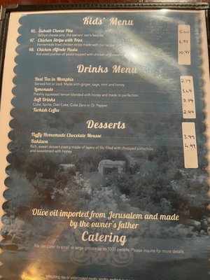 Menu photo 1 Casablanca Memphis, TN