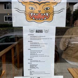 28 Tigers - Soft opening menu