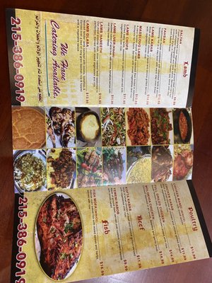 Menu photo 4 Hadramout Philadelphia, PA