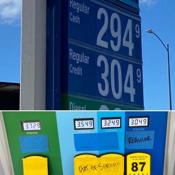 Hele - a gas pump and a gas station - Gas Stations Near Me - Honolulu, Hawaii Hele - a gas pump and a gas station - Gas Stations Near Me - Honolulu, Hawaii