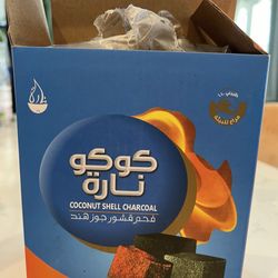 The Right Shop Tobacco Vape Cigar - Hookah charcoal