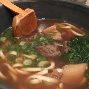 Raku - Niku hot udon ($17) is a MUST-HAVE - Japanese Near Me - New York, New York