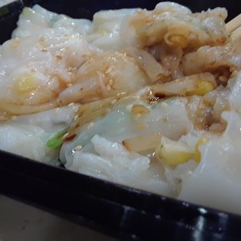 Joe's Steam Rice Roll - Dim Sum Near Me - Flushing, New York