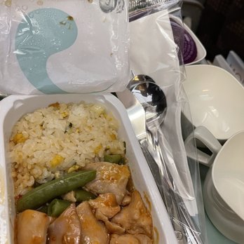 Korean Air - Chicken with Fried Rice - Airlines Near Me - Honolulu, Hawaii Korean Air - Chicken with Fried Rice - Airlines Near Me - Honolulu, Hawaii