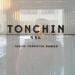 Exterior outside entrance of Tonchin - Sign - New York, New York Exterior outside entrance of Tonchin - Sign - New York, New York